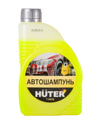 Автошампунь HUTER для бесконтактной мойки Автошампунь HUTER для бесконтактной мойки