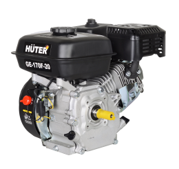 Двигатель бензиновый Huter GE-170F-20 Двигатель бензиновый Huter GE-170F-20